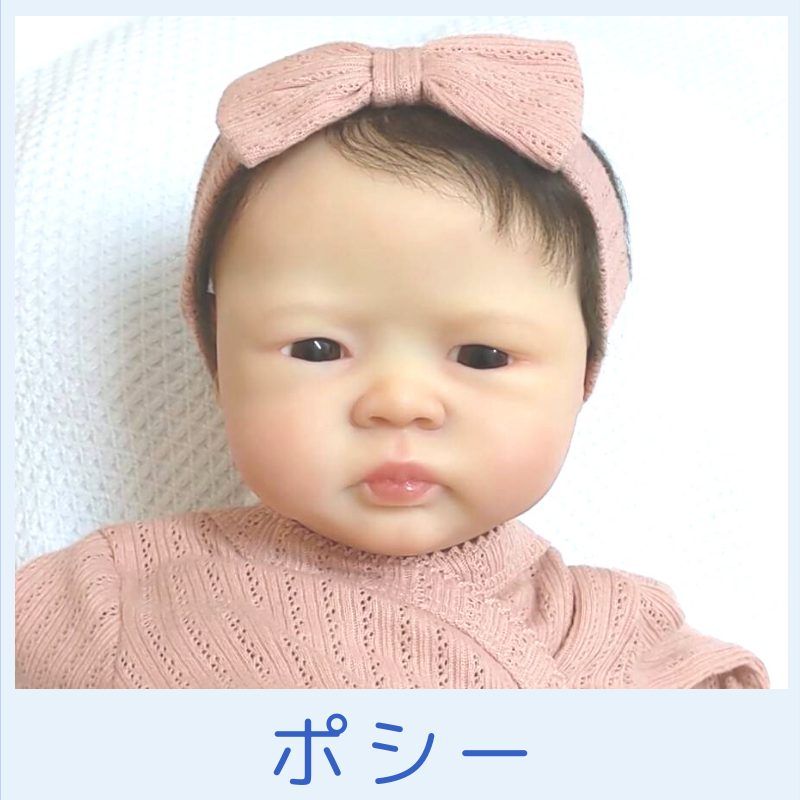 SALE／80%OFF】 ニコッと笑顔の赤ちゃんリボーンドール abamedyc.com